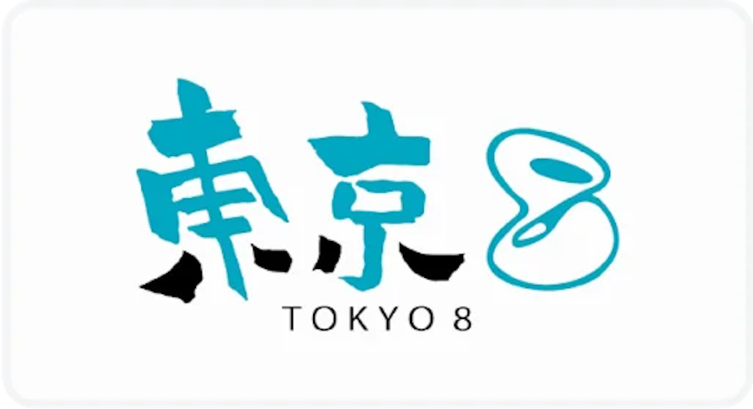 logo2-1-8